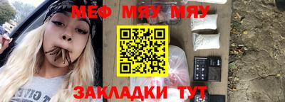 бутик Можайск