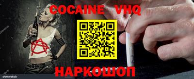 метадон Моздок