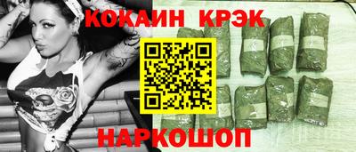 метадон Моздок