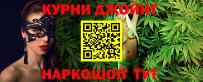 бутират Можга