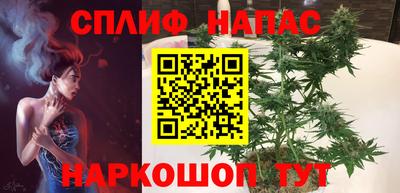 метадон Моздок