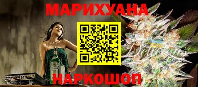 метадон Моздок