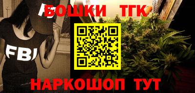 метадон Моздок