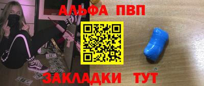 метадон Моздок