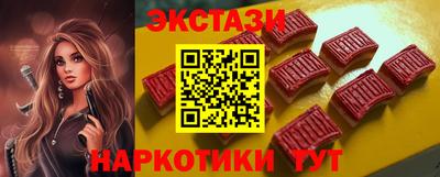 метадон Моздок