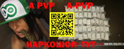 метадон Моздок