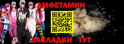 метадон Моздок