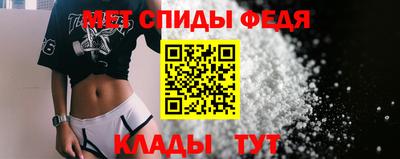 метадон Моздок
