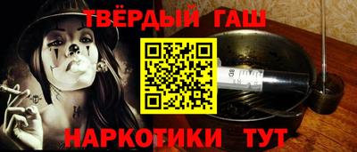 метадон Моздок