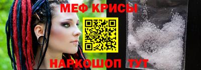 бутик Можайск