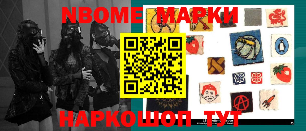 ГАШИШ  MDMA  Продажа наркотиков  A-PVP СК кристаллы  Кокаин  ГАШ  Меф кристаллы  Топки  Экстази  Вход с VPN  Марихуана 