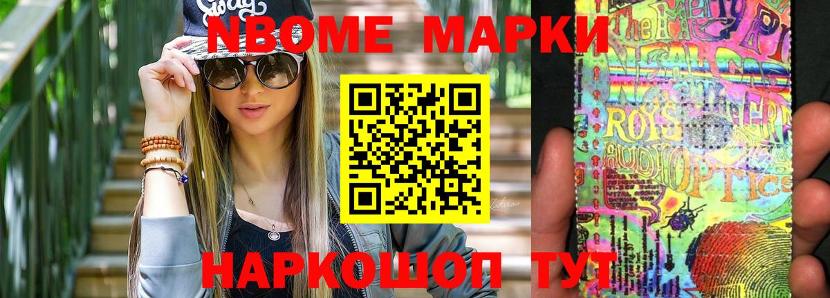LSD-25 экстази кислота  Вход с VPN  Лсд 25 экстази кислота  Топки 